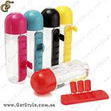 Пляшка-таблетниця — "Pill Organizer" — 600 мл, фото 5