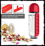 Пляшка-таблетниця — "Pill Organizer" — 600 мл, фото 6