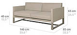 Лаунж садовий диван ЛОФТ 140*85*65 см "Тяга" LNK-LOFT, фото 2