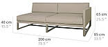 Модульний лаунж садовий диван ЛОФТ 200*85*65 см "Фламак" LNK-LOFT, фото 2
