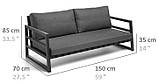 Лаунж садовий диван ЛОФТ 150*70*85 см "Сіань" LNK-LOFT, фото 5