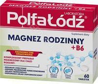Магне В6. магній В6, магнез, від нервів. вітамін В6. 120mg магнію