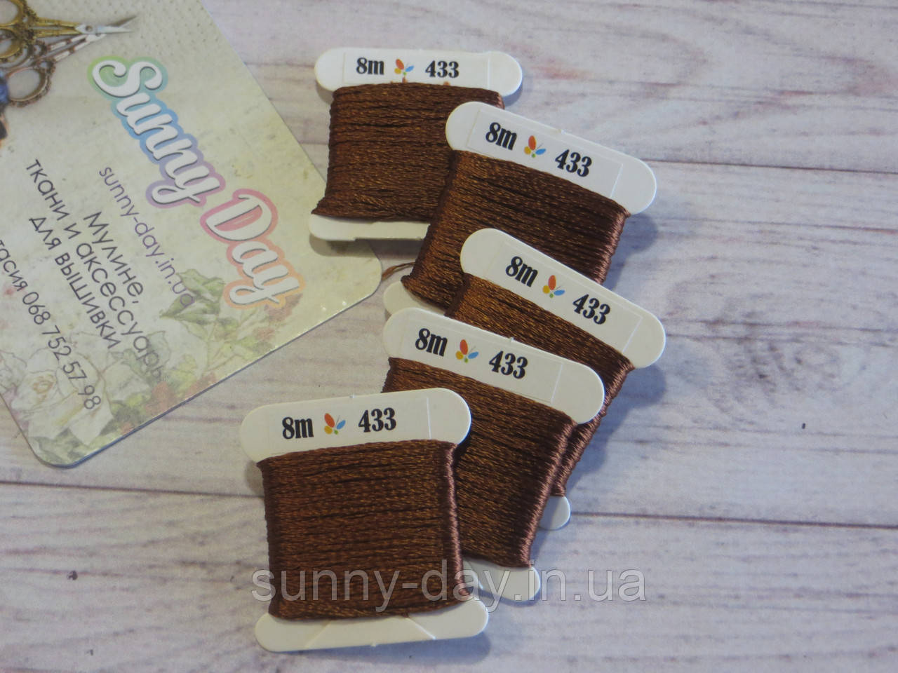 Муліне Sunny Silk, колір 433, фото 1