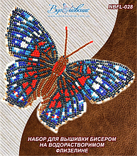Набір для вишивання бісером на водорозчинному флізеліні "Метелик «Червоний Павич»