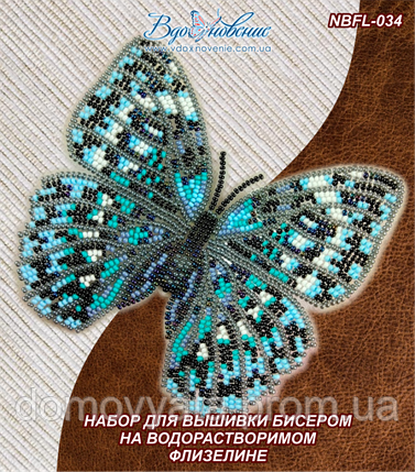 Набір для вишивання бісером на водорозчинному флізеліні "Метелик «Стихофтальма рокуфрі», фото 2