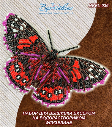Набір для вишивання бісером на водорозчинному флізеліні "Метелик "Адмірал червоний", фото 2