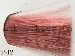 Lebel Materia 3D Фарба для волосся, 80 г колір P-12 (супер блонд рожевий)
