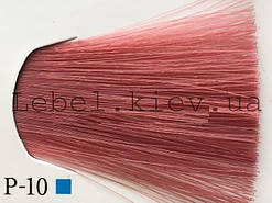 Lebel Materia 3D Фарба для волосся, 80 г колір P-10 (яскравий блондин рожевий)