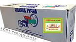 Щітка висівна для сівалок: "Вінниця", "Слобожанка" ("Вінницька"), "Полька", Україна, фото 6