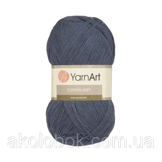 Турецька річна пряжа для в'язання YarnArt Soft Cotton (котон софт) тонкий полухлопок - 45 темно-сірий