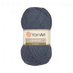 Турецька річна пряжа для в'язання YarnArt Soft Cotton (котон софт) тонкий полухлопок - 45 темно-сірий