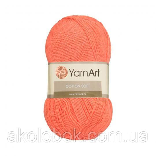 Турецька річна пряжа для в'язання YarnArt Soft Cotton (котон софт) тонкий полухлопок - 61 помаранчевий