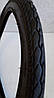 Покрышка на Велосипед с Камерой 20*2.125. Генерал Стрелка. Вело Резина ...