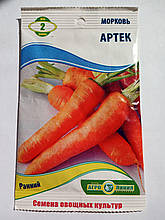 Насіння моркви Артек 2 гр