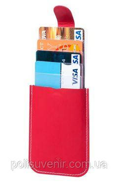 Картхолдер з блокуванням RFID