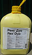 Фунгіцид Рекс Дуо (Basf) 10л, фото 2