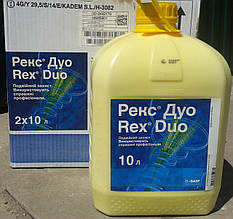 Фунгицид Рекс Дуо (Basf) 1л