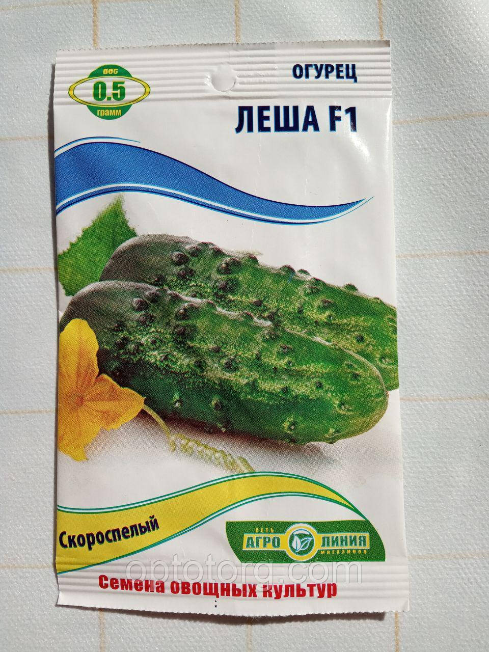 Насіння огірків Леша F1 0.5 гр