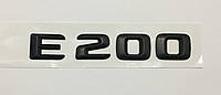 Эмблема надпись багажника Mercedes E200 черная