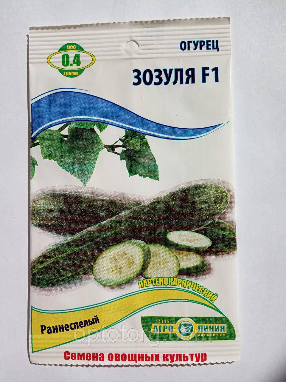 Насіння огірків Зозуля F1 0.4 гр, фото 1