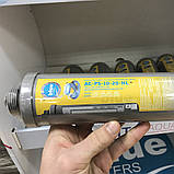 Комплект картриджів для фільтра Bluefilters New Line, фото 4