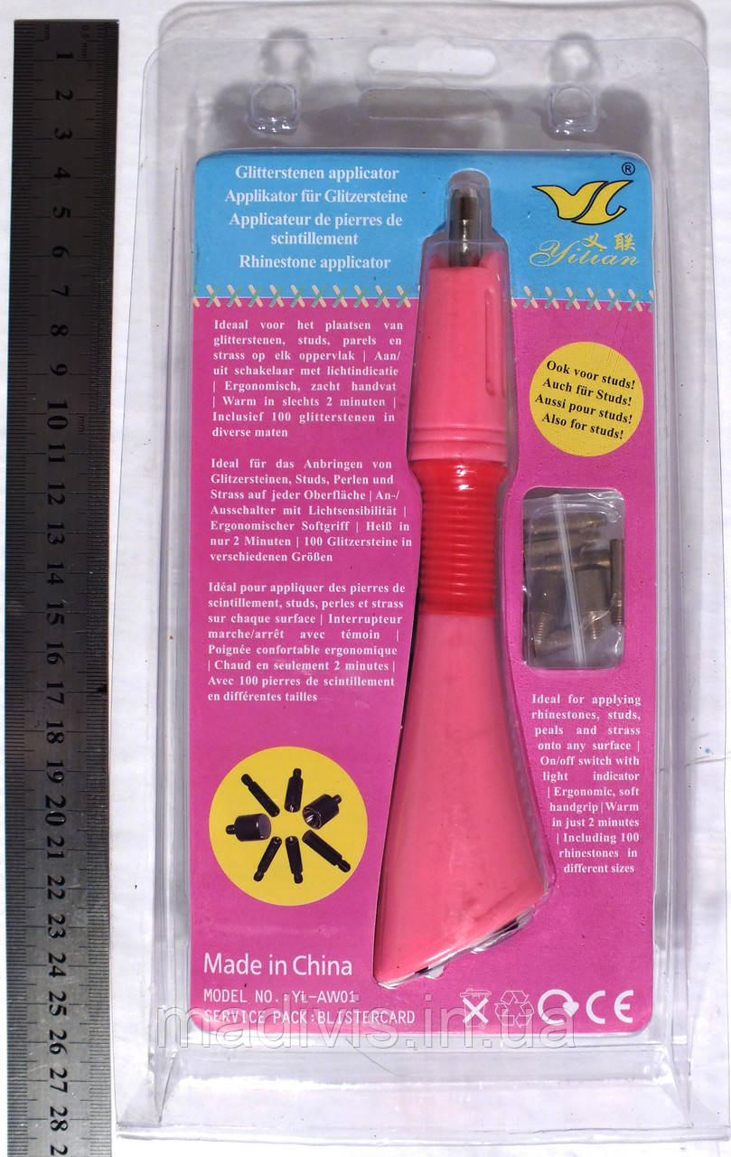 Паяльник (аплікатор) для стразів, 7 насадок YL-AW01 рожевий, фото 1