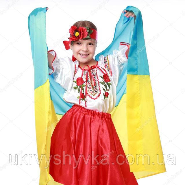 сценічний костюм