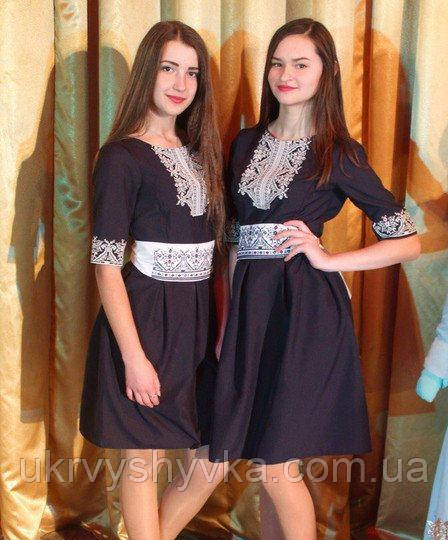 вишиванки на замовлення