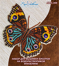 Набір для вишивання бісером на водорозчинному флізеліні "Метелик «Прецис Лавінія»