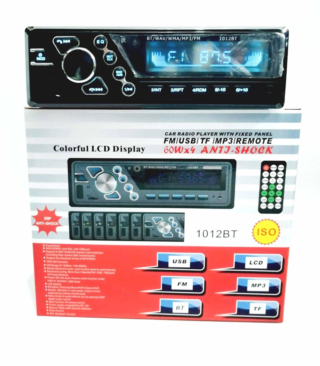 Автомагнітола MP3 10121 BT (гучний зв'язок), фото 1