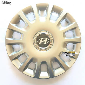 Ковпаки модельні R15 SKS 307 з Будь-яким логотипом