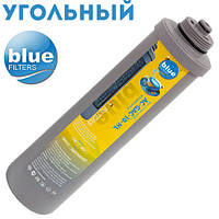 Вугільний гранульований картридж AC-GAC-10-NL Bluefilters New Line