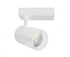 Світильник трековий світлодіодний Horoz Electric "Monaco-15" 15W 4200K білий