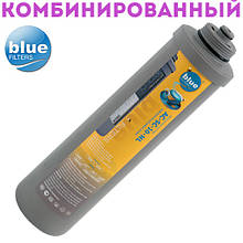 Комбінований картридж AC-SC-10-NL Bluefilters New Line