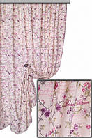 Бавовняна тканина тефлонова для штор, скатертин і оббивки в стилі прованс дрібна фіолетова квітка