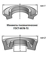 Манжета пневматическая 1-018 ГОСТ 6678-72