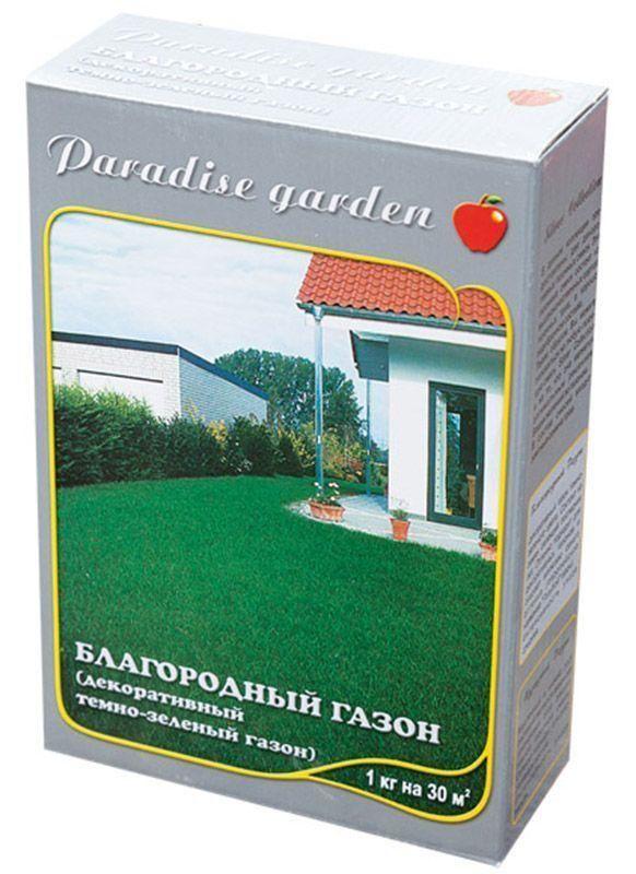 "Благородный" газон (темная "голубая" декоративная смесь) 1 кг DSV Paradise garden - фото 1 - id-p582382551