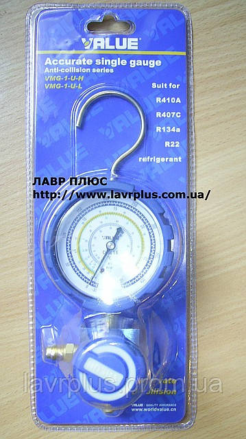 Манометричний колектор одновентильный VMG1-U-L Value R-22 R-134 R-410 R-407