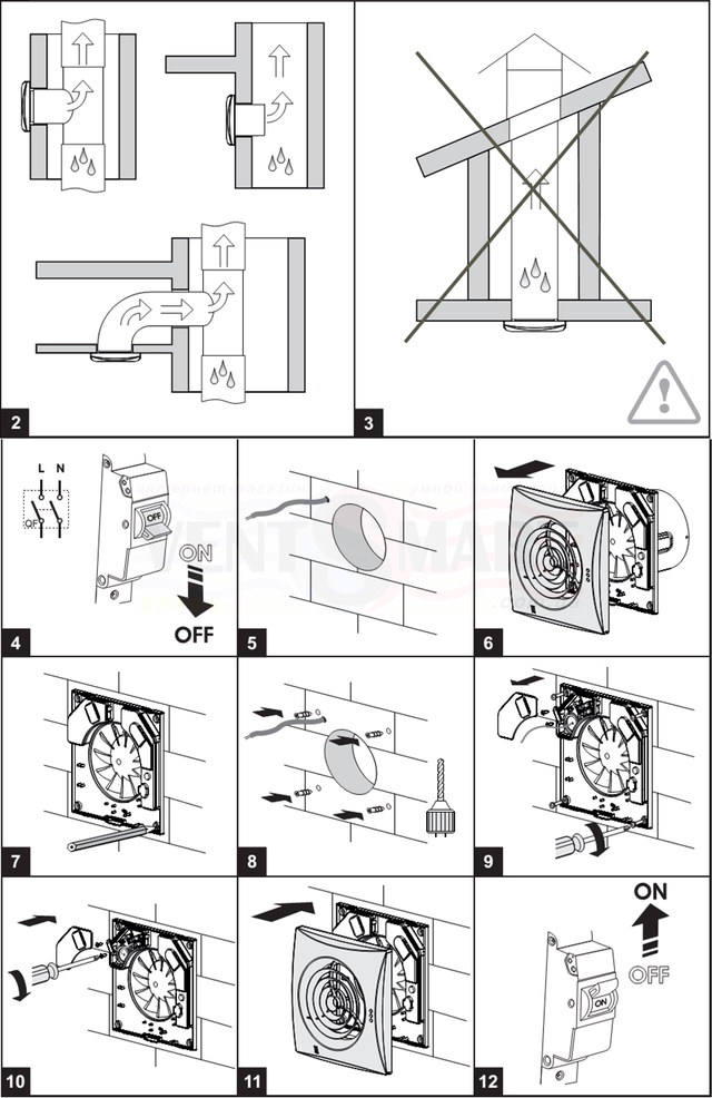 Варіанти монтажу витяжного вентилятора VENTS 100 Квайт безпосередньо у вентиляційну шахту, вертикальний вентиляційний канал і варіант монтажу на стелю