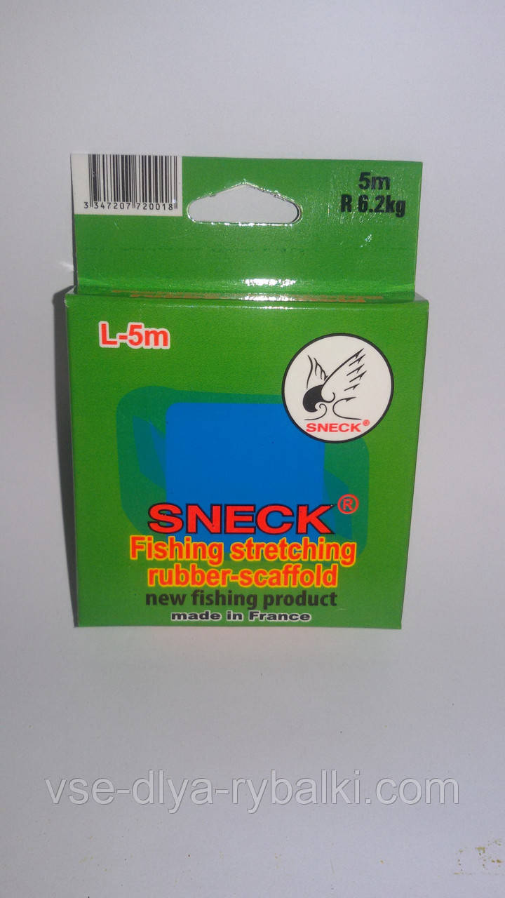 Фідерна гума 5м SNECK France, фото 1