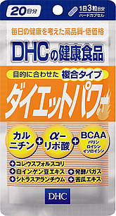 DHC α-ліпоєва кислота + BCAA + екстракти, 60 табл на 20 днів