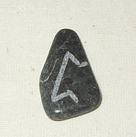 Перт (Perth), руна амулет, камінь – джерело натхнення, материнська захищеність, посвята, знання, руна р