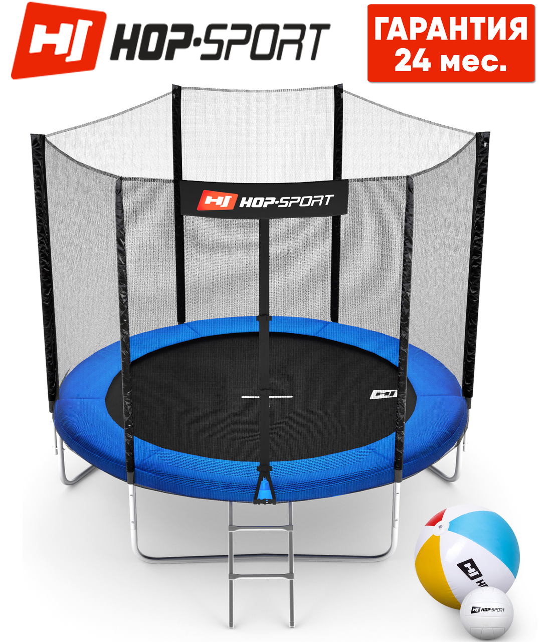 Батути дитячі і для дорослих Hop-Sport 244 см. Синій з зовнішньою сіткою - 3 ніжки, Німеччина. Гарантія 24 місія.