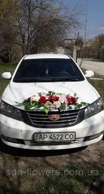 Прикраса марсала на весільне авто, фото 1