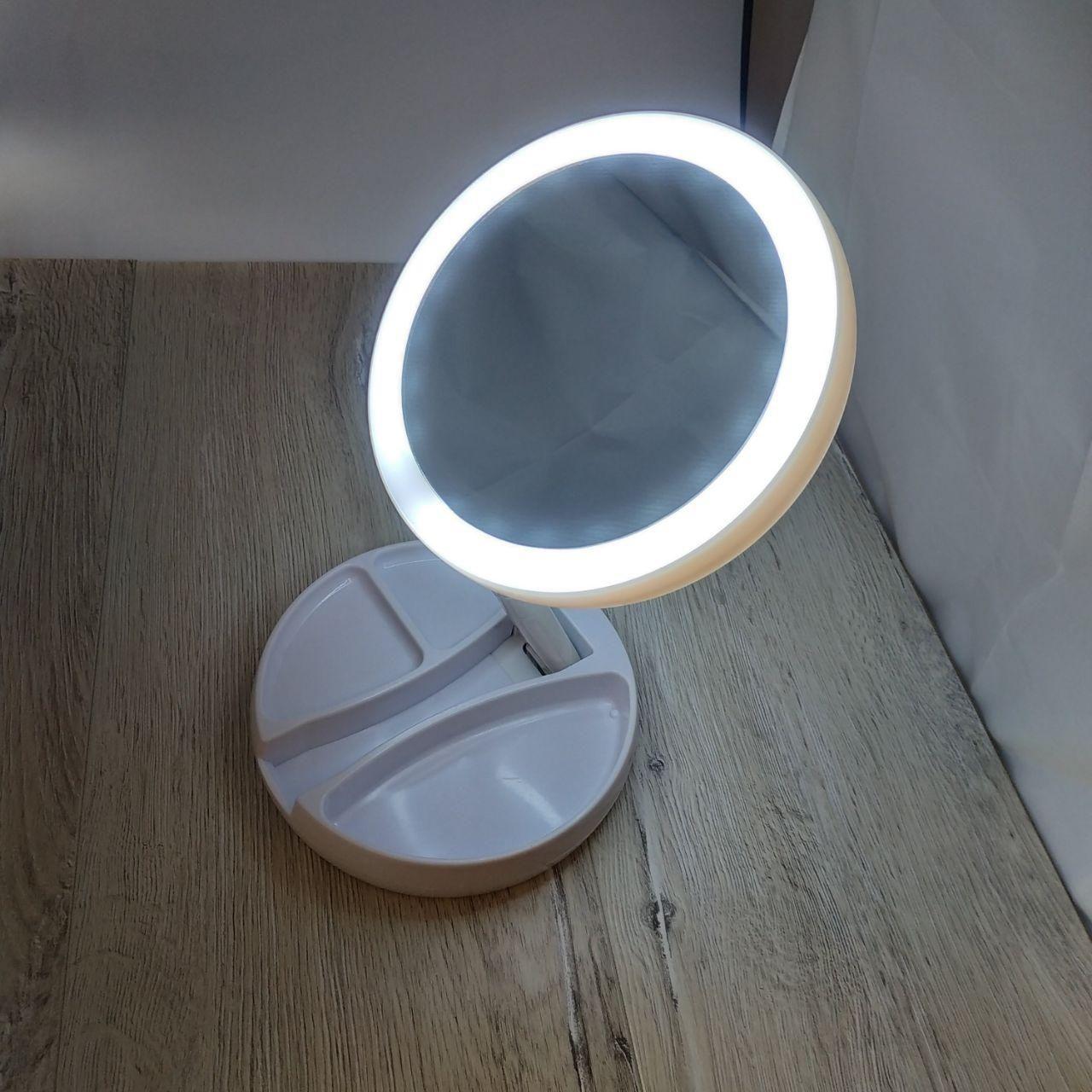 Двостороннє дзеркало для макіяжу з LED підсвічуванням My Fold Away Mirror