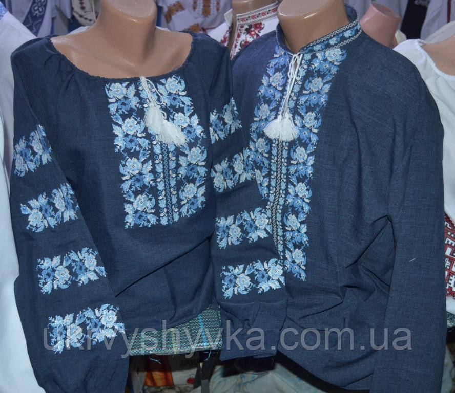 Парні вишиванки "Галичина"