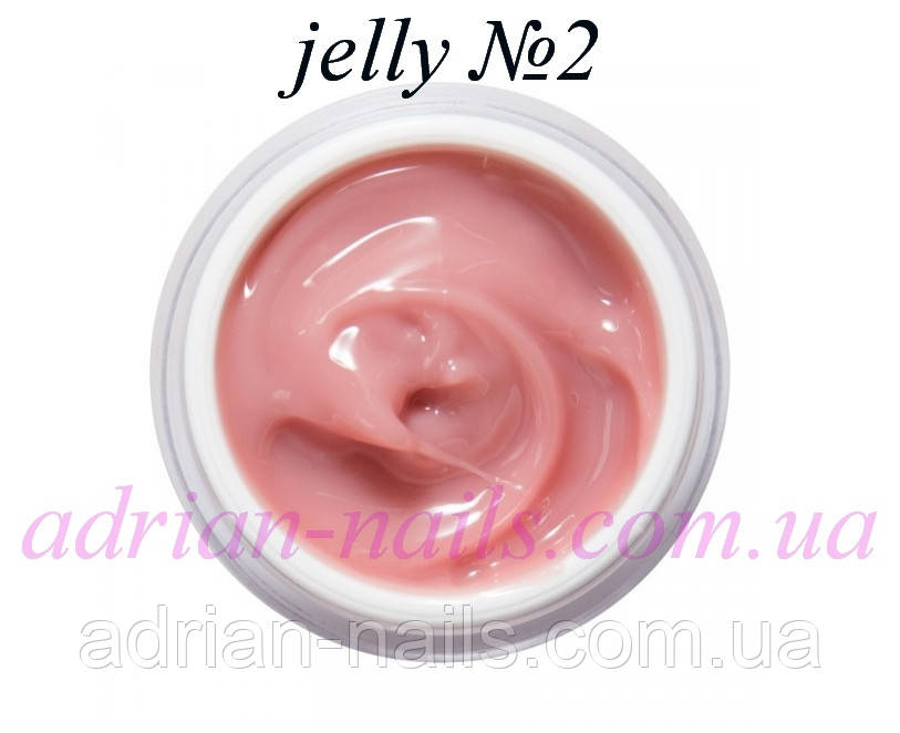 Камуфлювальний гель-желе No2 -1кг