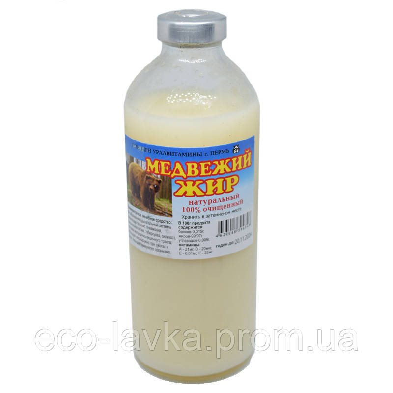 Ведмежий жир 250 мл