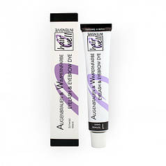 Фарба Hair Well, чорна (black)