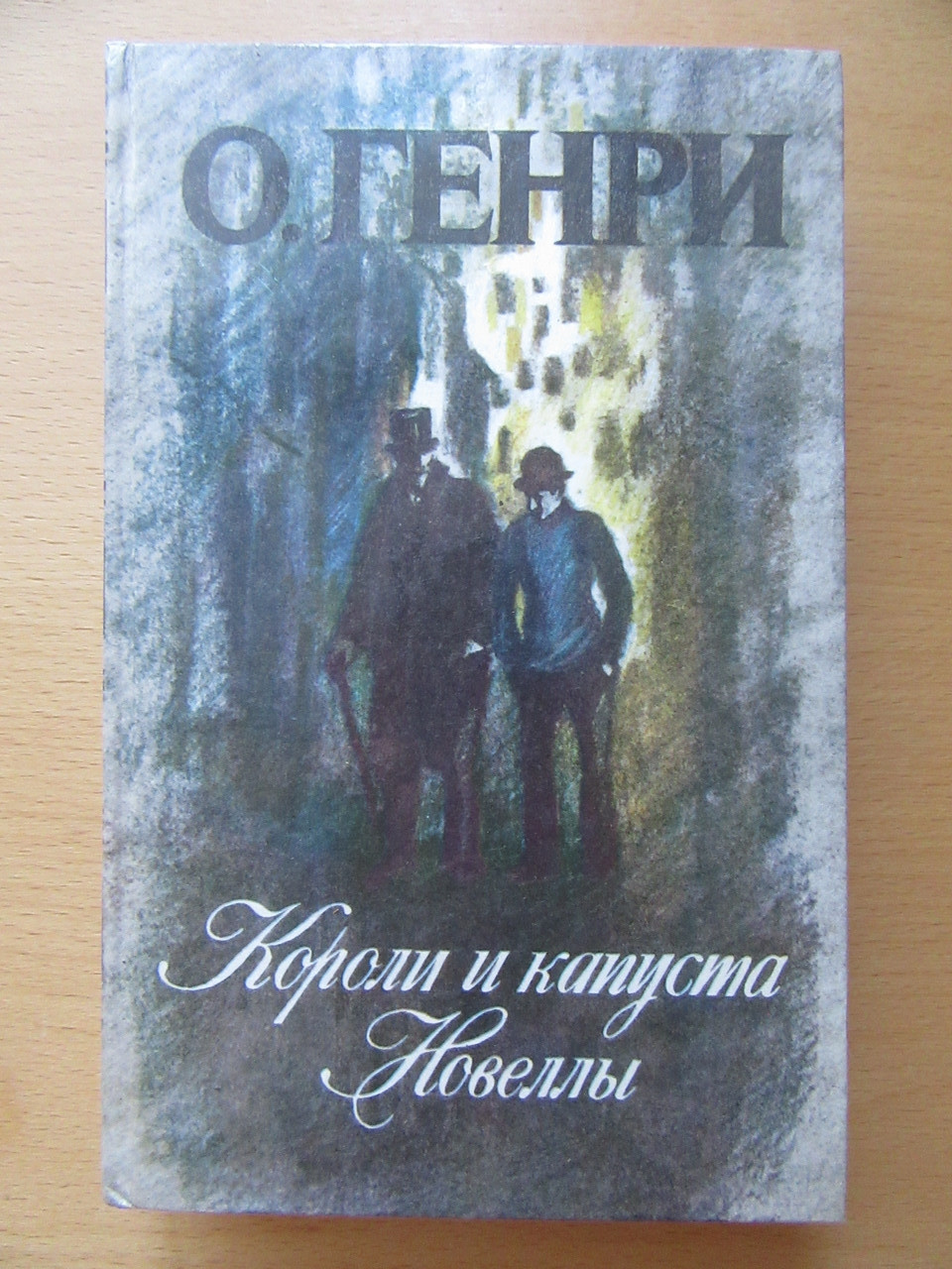 Product image preview